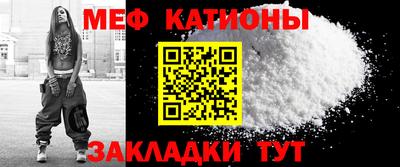 скорость mdpv Краснодар