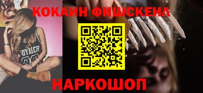 скорость mdpv Краснодар