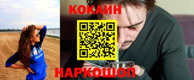 ГАЛЛЮЦИНОГЕННЫЕ ГРИБЫ Краснознаменск