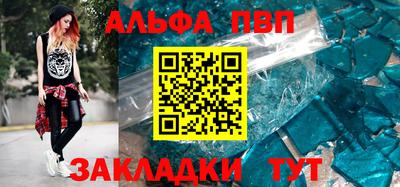 ГАЛЛЮЦИНОГЕННЫЕ ГРИБЫ Краснознаменск
