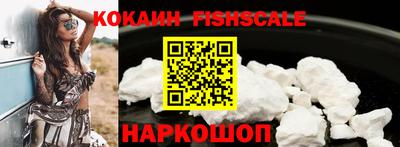 скорость mdpv Краснодар
