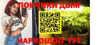 скорость mdpv Краснодар