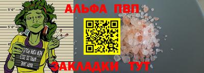 ГАЛЛЮЦИНОГЕННЫЕ ГРИБЫ Краснознаменск