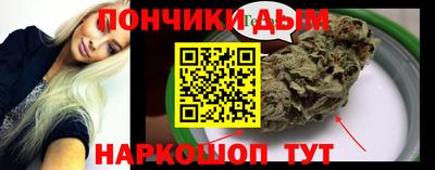ГАЛЛЮЦИНОГЕННЫЕ ГРИБЫ Краснознаменск