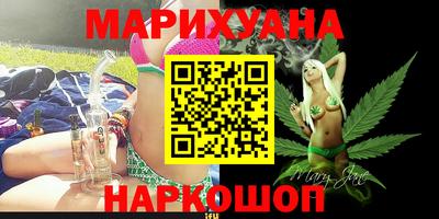 ГАЛЛЮЦИНОГЕННЫЕ ГРИБЫ Краснознаменск