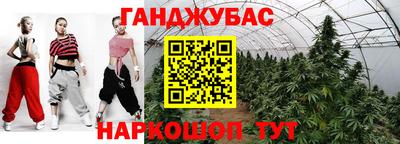 скорость mdpv Краснодар