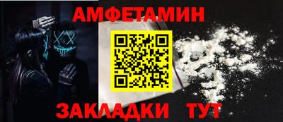 ГАЛЛЮЦИНОГЕННЫЕ ГРИБЫ Краснознаменск