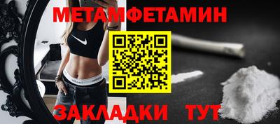 ГАЛЛЮЦИНОГЕННЫЕ ГРИБЫ Краснознаменск