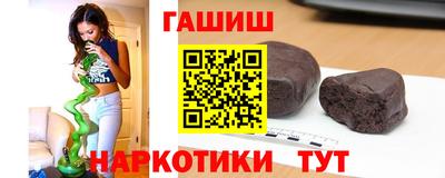 скорость mdpv Краснодар