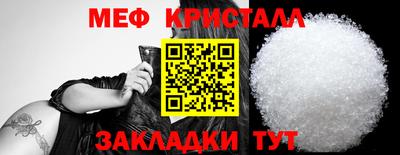 скорость mdpv Краснодар