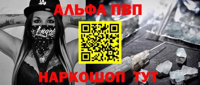 ГАЛЛЮЦИНОГЕННЫЕ ГРИБЫ Краснознаменск