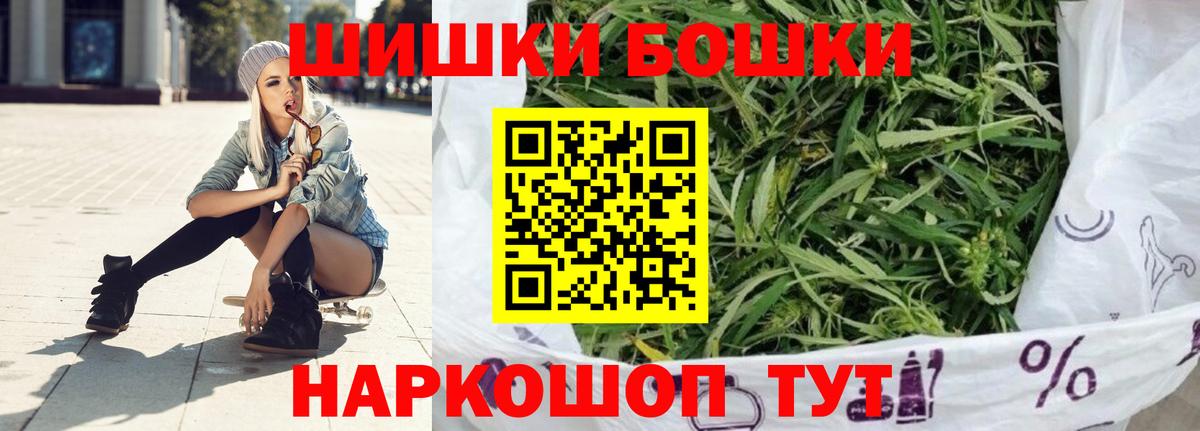 Марихуана SATIVA & INDICA Зеленокумск